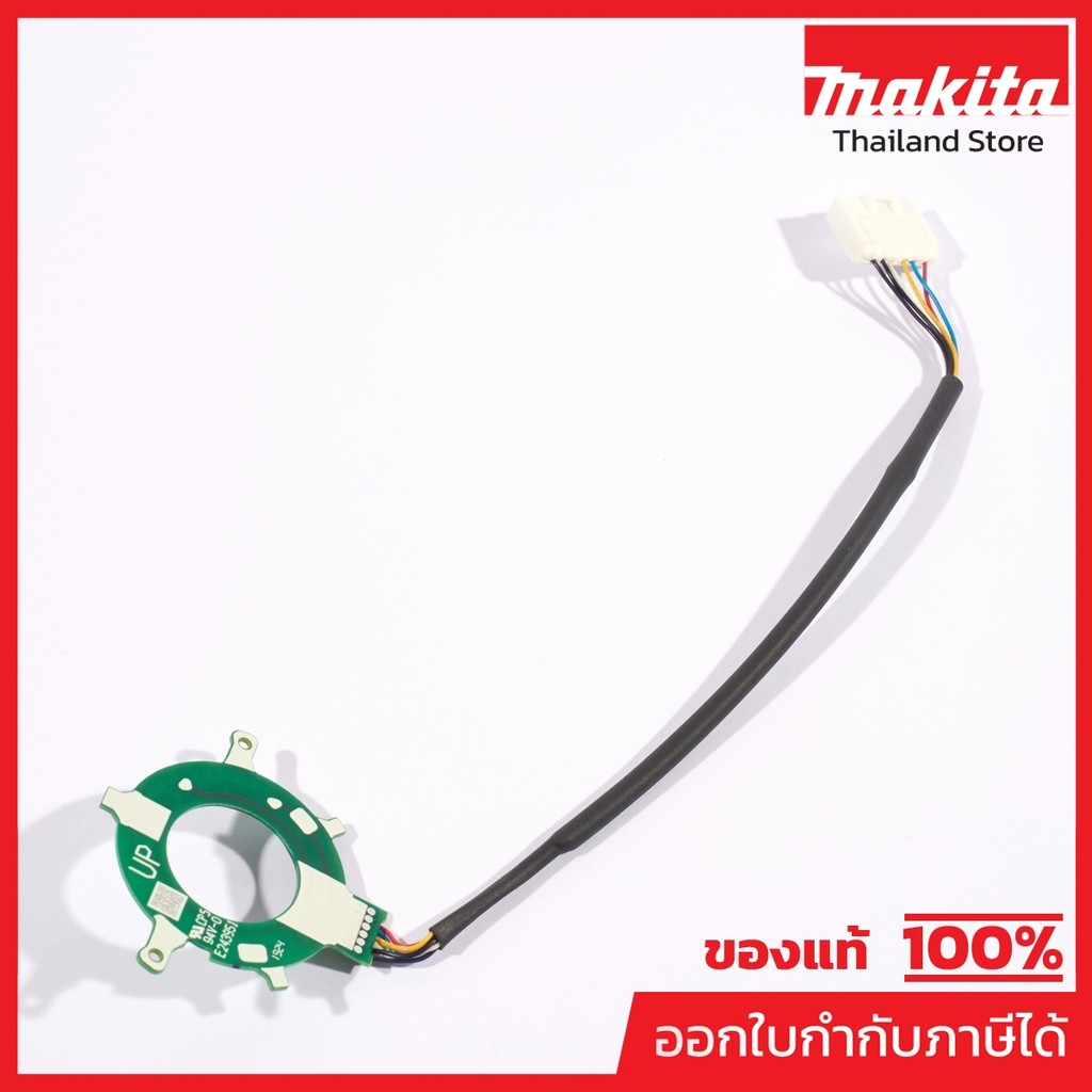 MAKITA มากีต้า MP620K96-7 อะไหล่ DUB362#41 CONTROLLER B NO.41 CONTROLLER B FOR DUB362 Code 620K96-7