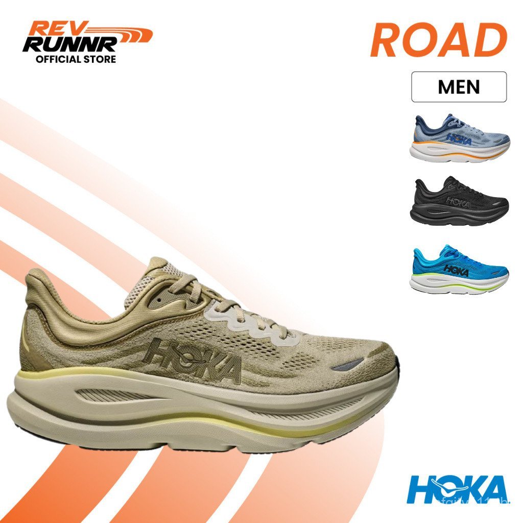 รองเท้าวิ่ง HOKA Bondi 9 Wide (ผู้ชาย) STXE