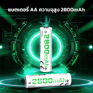 Yonii ถ่านชาร์จ AA AAA NiMH 1.2V พร้อมเครื่องชาร์จ 8 ช่อง ความจุสูง ชาร์จเร็ว ใช้ซ้ำได้ CN8