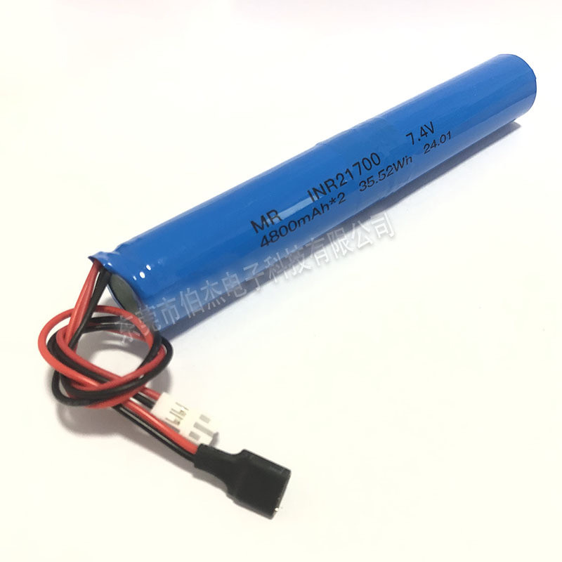 21700 แบตเตอรี่ทรงกระบอก 1,000mAh1S2P3.7 v7.4v แถบไฟอัจฉริยะแบบยาวชุดแบตเตอรี่ลิเธียม In-Line [Y]