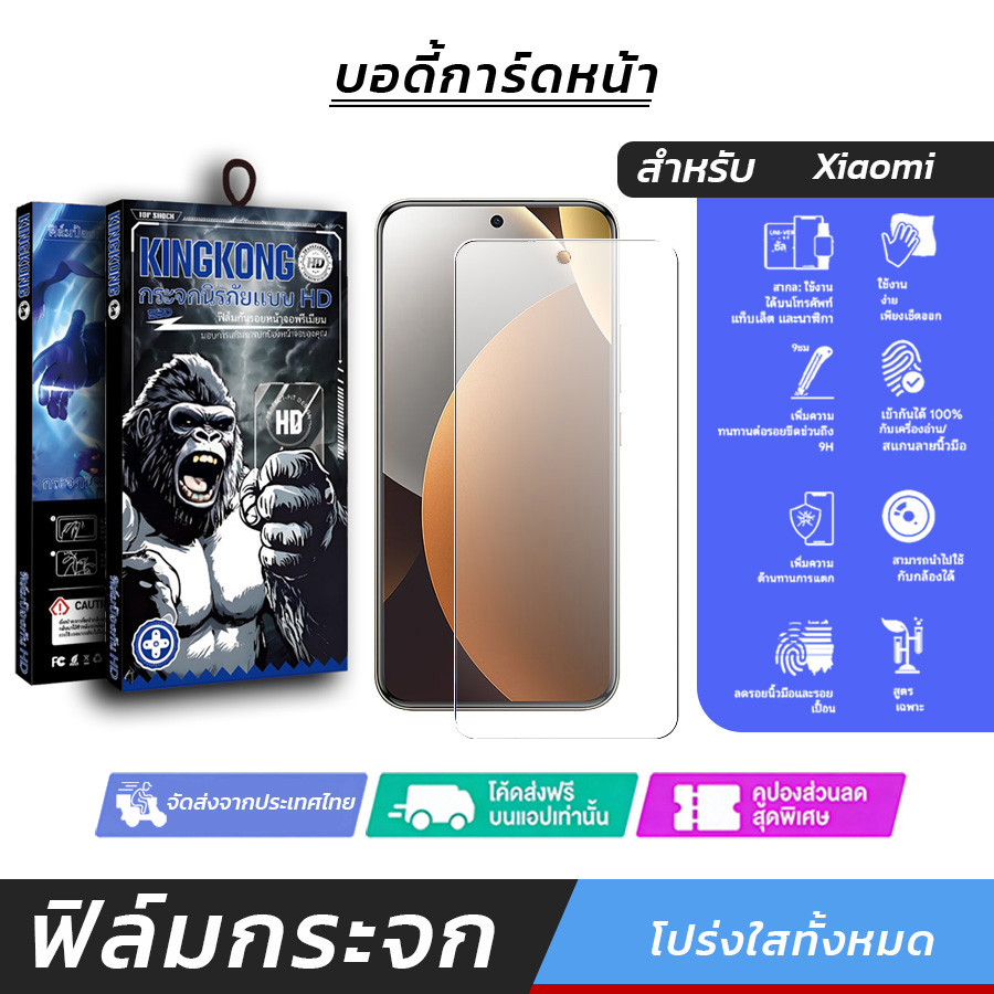 2Pcs กระจกเต็มจอความละเอียดสูง ทนทานต่อการแตกร้าว For HUAWEI P30 P40 SMART Z PRO Y5 Y59 Y6P Y7A Y9 Y