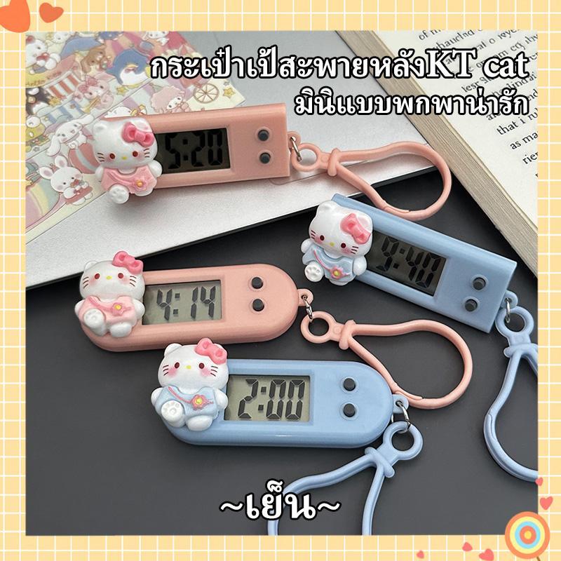 <GuYan>นาฬิกาดิจิทัลแขวนกระเป๋า Mini 2 แบบ วงรี & สามเหลี่ยม พร้อมพวงกุญแจและชาร์ม Kt น่ารัก เหมาะสำหรับนักเรียน
