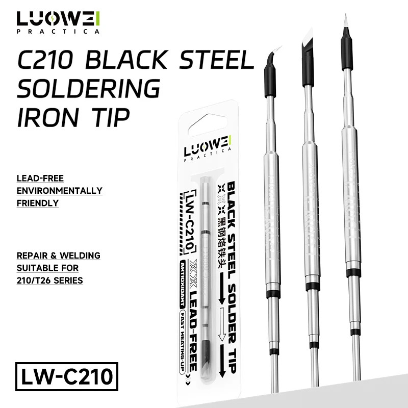LUOWEI LW-C210 หัวแร้งเหล็กสีดําชุดเคล็ดลับสําหรับ 210 T26 Series ปลายบัดกรีไร้สารตะกั่วสําหรับสถานีบัดกรีมืออาชีพ