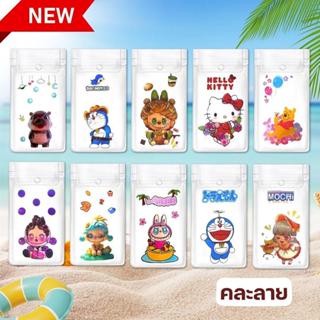 ซองโทรศัพท์กันน้ำ 3ชั้น ซองกันน้ำสายคล้องคอ ทัชกรีนได้ ลายกา…