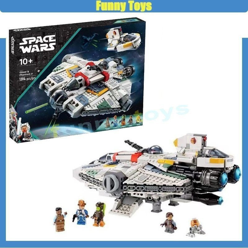 75357 Ghost & Phantom II Building Block ประกอบเครื่องประดับเด็กการศึกษาของเล่นเด็กผู้ใหญ่ 9K09 WPFP 