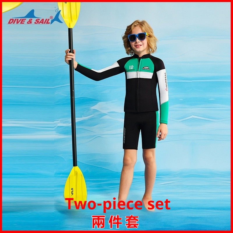 ชุดดำดน้ำเด็ก DIVE & SAIL ขนาด 2.5 มม., Neoprene แยกซิปด้านหน้า อุ่นและมีเชือกรองเข็มขัดที่เอว