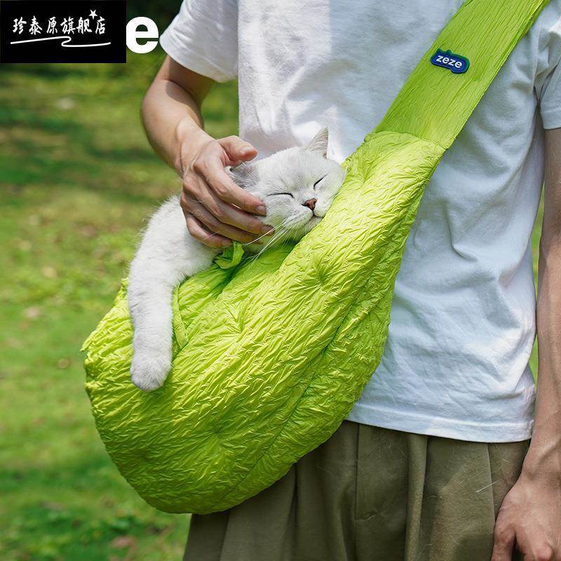 Zeze Pet Cat Bag with Pet Outing Cat Walking Dog Portable One-Shoulder Warm Small Dog Lightweight Ba