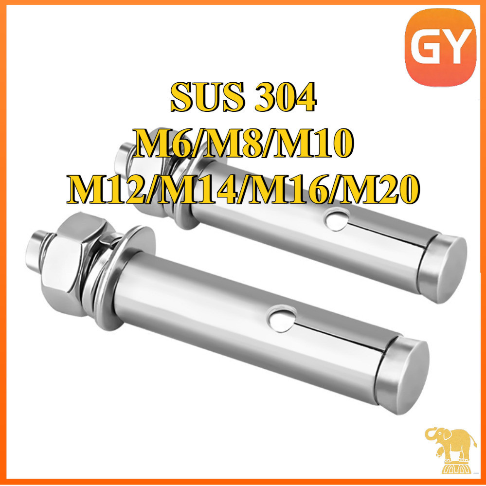 พุ๊ก สแตนเลส 304 แหวนอีแปะ สปริง M6 - M20 Sleeve Expansion Anchor Bolt SUS304/ GB22795 [GYYY-TG]