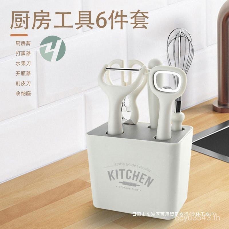 อุปกรณ์ Rack Kitchen Life Good Storage ปฏิบัติ Things Gadget Home Lazy Small Department Store วัตถุเ