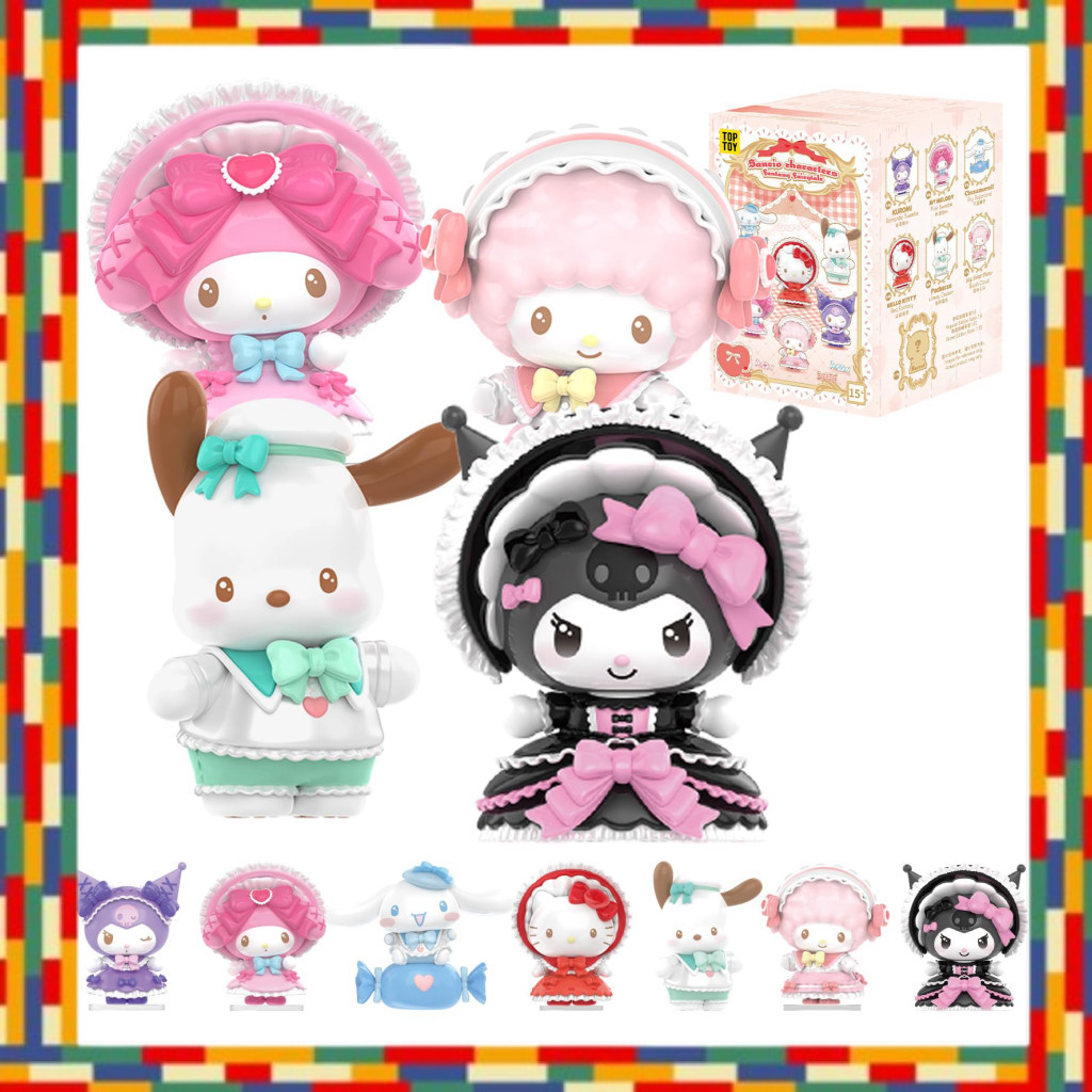 Top Toy Sanrio "Dream Gala" Series [1 Piece] Gachapon Blind Box Figure Sofubi PVC Gift Birthday Toy 