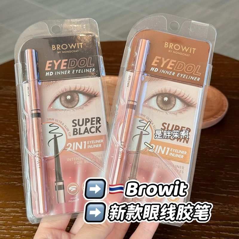 Thailand browit Eyeliner Eyedol HD Inner Eyeliner Good Drawing อายไลเนอร์สีติดทนนาน 3.13