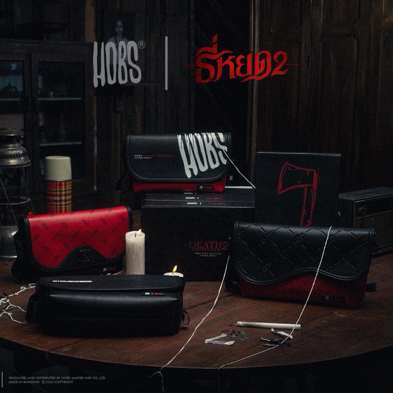 กระเป๋า Hobs x Thi ยอด2 : ขนาด 12 นิ้ว TGAF