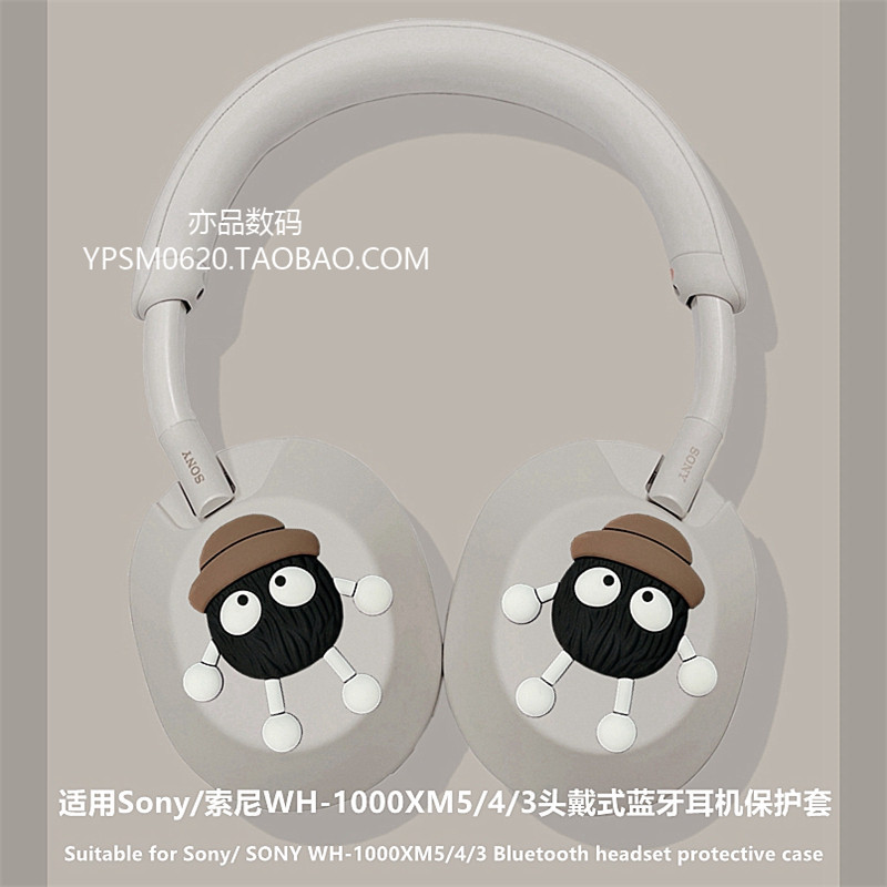 เคส Sony xm5 เคสซิลิโคนลายการ์ตูนน่ารัก