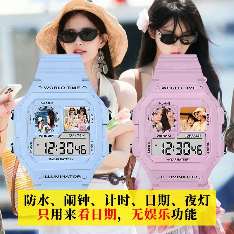 การ์ตูนเด็กนาฬิกาอิเล็กทรอนิกส์ Tongxin Weimin Li Yitong Tian Xiwei Star สินค้าสมาร์ทกีฬาโครโนกราฟ