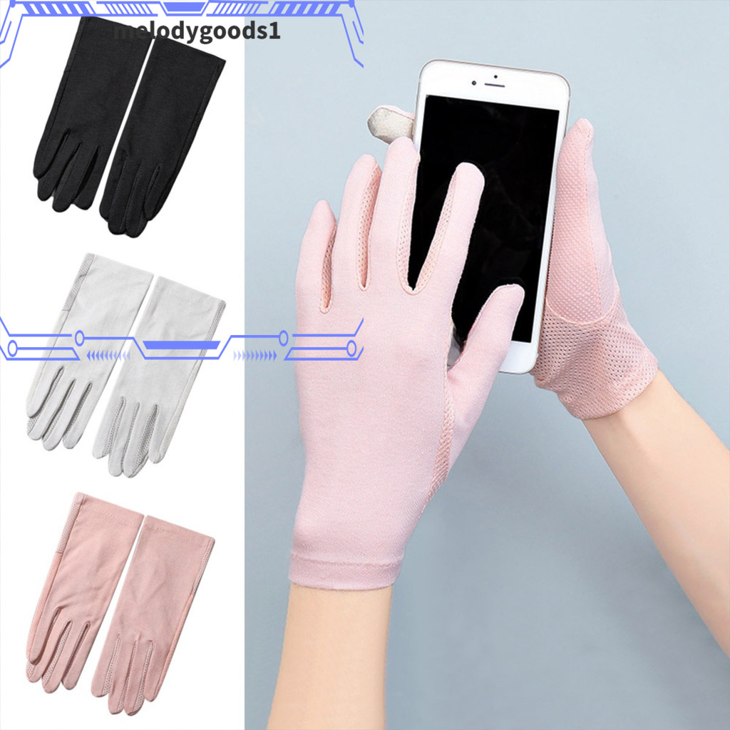 ถุงมือกันแดด ป้องกัน UV ระบายอากาศ ใช้งานสะดวกสำหรับขับรถและขี่จักรยาน
