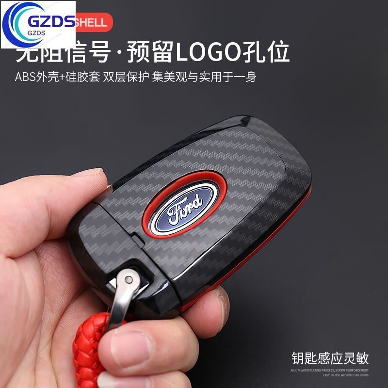 [Ford Key Leather Case Ring] FOCUS MK2 MK3 MK3.5 MK4 KUGA Key Carbon Fiber Key Ring Key Case Key Cas