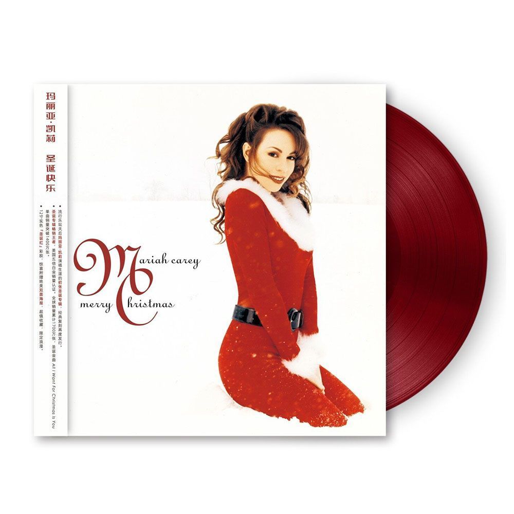 ของแท้ Mariah Carey Mariah Carey Mariah Carey เพลงคริสต์มาสอัลบั้ม LP แผ่นเสียงไวนิลสีกาว 26313ของแท