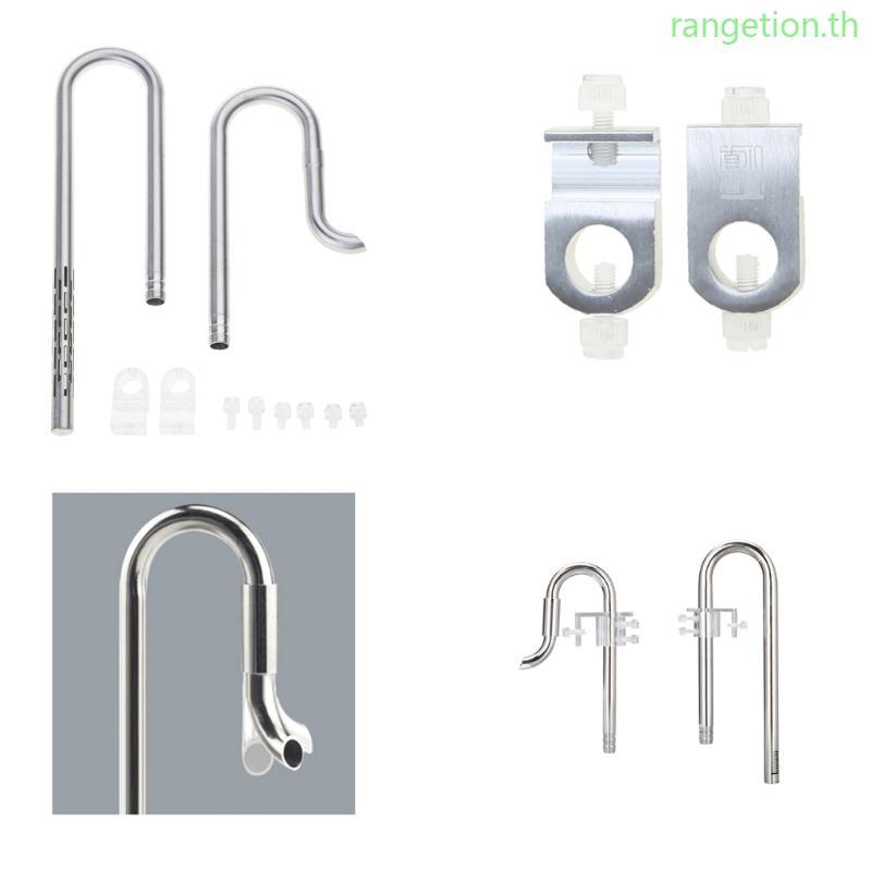 RAN Aquarium Water Fish สําหรับถังกรอง Inflow Outflow Lily อ่างสแตนเลส