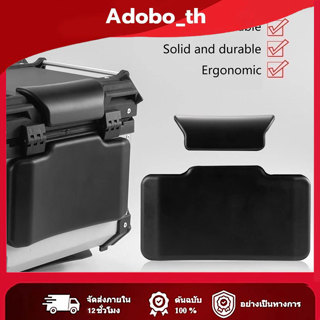 🚚COD🚚 ชุดเบาะพนักพิงหลัง สําหรับรถจักรยานยนต์ หมอนอิงกรณีหาง…