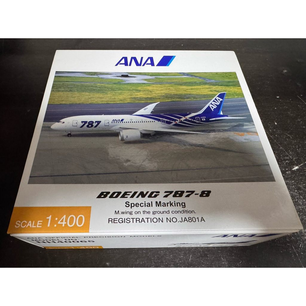 Hogan 1/400 ANA All-Japan Sky Boeing 787-8 JA801A พร้อมกล่องและฐานเดิม วัสดุโลหะผสม รายละเอียดรวยได้
