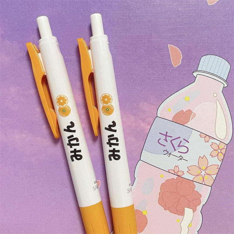 Japan ZEBRA ZEBRA Limited Pen Ehime Prefecture Shikoku Tangerine Wishes สีส้มปากกาเจลสีดํา Tangerine