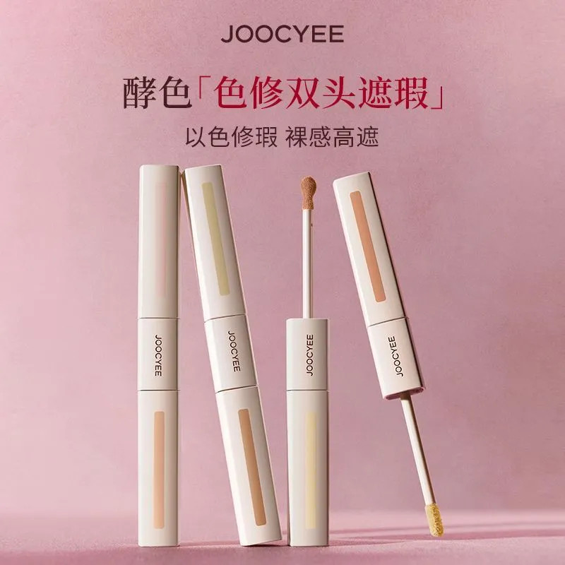 Joocyee/Enzyme Color Repair คอนซีลเลอร์สองหัว Brightening Liquid ขยายปลาแซลมอนเหล็ก Acne Mark คอนซีล