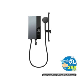 PANASONIC เครื่องทำน้ำอุ่น 3800W รุ่น DH-3UD1TZ
