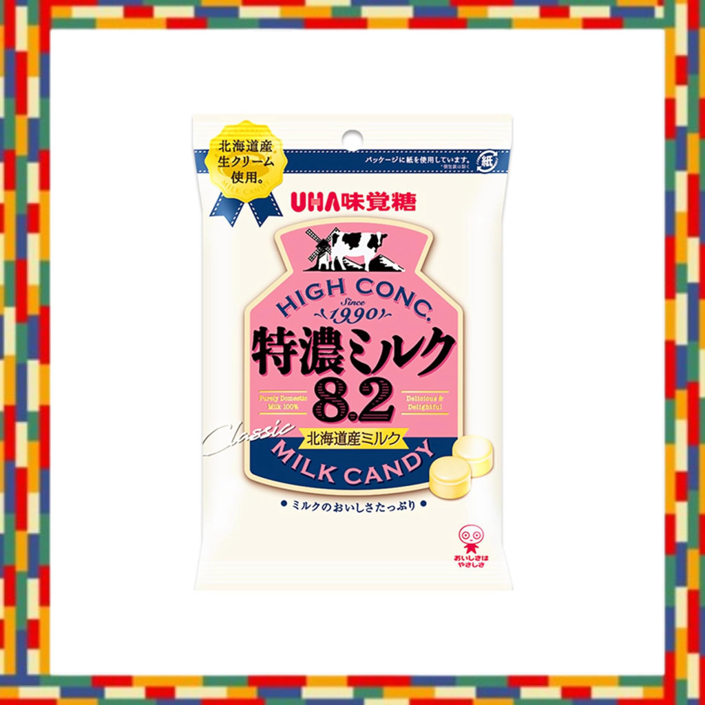 UHA Mikakuto Rich Milk 8.2 88g