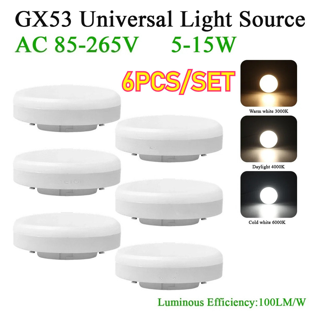6PCS LED BULB Spot Light 5W 9W 15W GX53 AC85-265V 100lm/W 120 องศา Hight Power Day Light Source ตู้เ