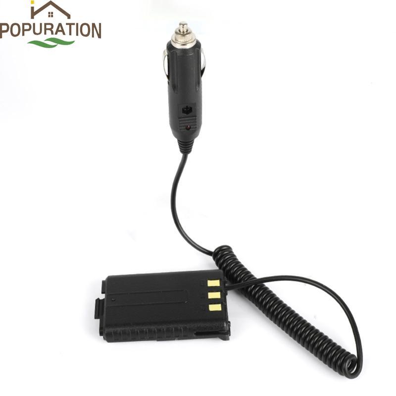 POP Eliminator ที่ชาร์จแบตในรถสําหรับวิทยุแบบพกพา UV5R 5RA 5RB 5RE Walkie