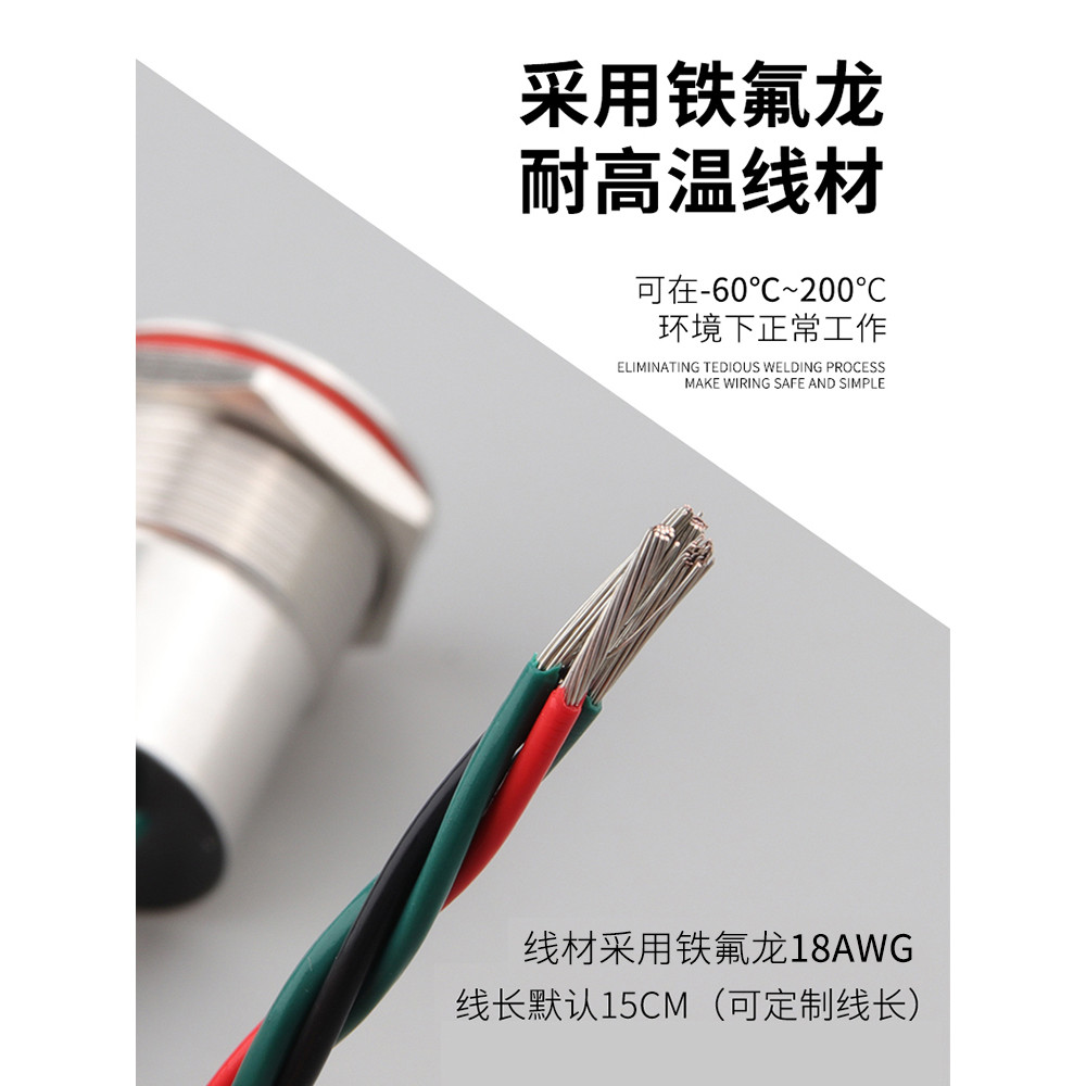 Wdu 16 19 22 มม.สวิตช์ปุ่มกดโลหะกระแสไฟสูง 10A กลางแจ้ง IP68 กันน้ําปุ่มสตาร์ท