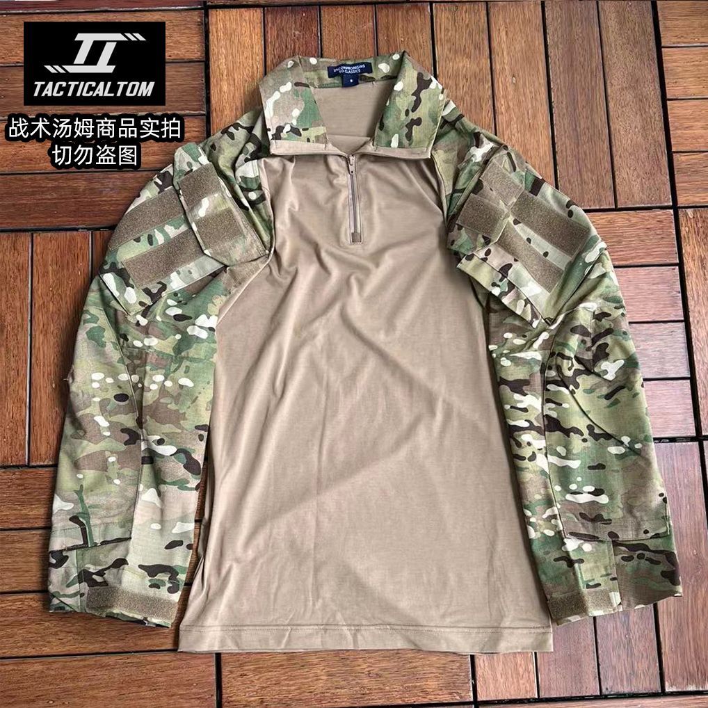 ชุดยุทธวิธีสไตล์ Tom G3 แบบ Multicam สำหรับทุกสภาพภูมิภาค