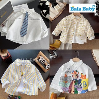 เสื้อแขนยาวเด็ก คอปก เสื้อเชิ๊ตเท่ๆ DXT89