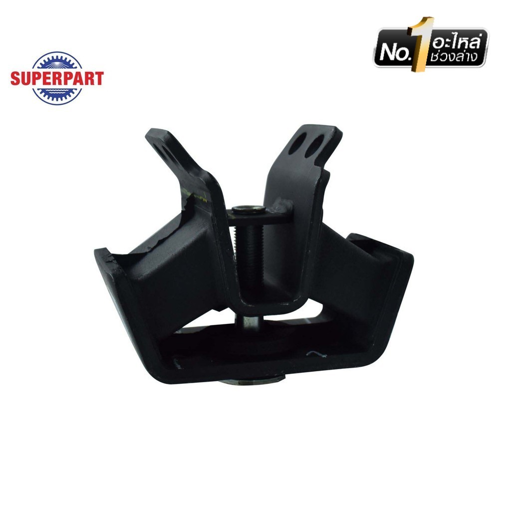 SUPERPART ยางแท่นเกียร์ VIGO 05-07 2.5 M/T แท้ห้างTY :1(12371-0L031)
