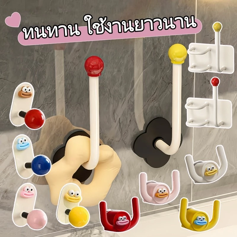 Dopamine Hairband Hook ห้องน้ําไม่เจาะ Wall Mount Hook Home Organizer