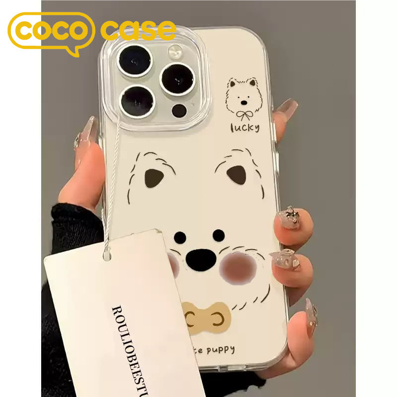 เคสไอโฟน เคส iPhone 17/16/15 Pro Max 14 13 12 11 Pro Max พื้นขาวเนื้อครีม ลาย Puppy – ดีไซน์สุดฮิต ทุกวัย