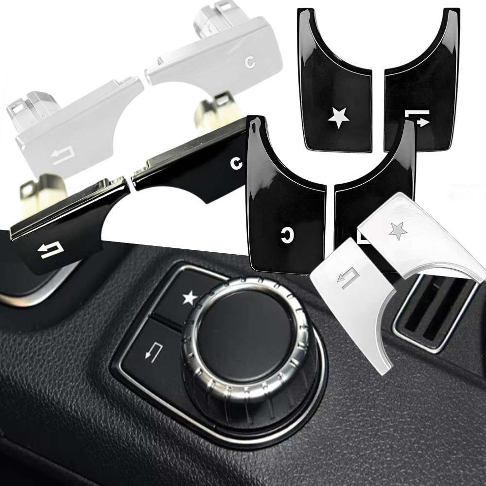 รถ Central มัลติมีเดียฟังก์ชั่นปุ่มเปลี่ยนสําหรับ Mercedes Benz ABCE Class CLA GLA GLK W204 W212 W176 W246 X204