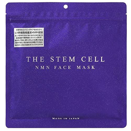 【Direct from japan】Bishou AKARI akari THE STEM CELL NMN Face Mask