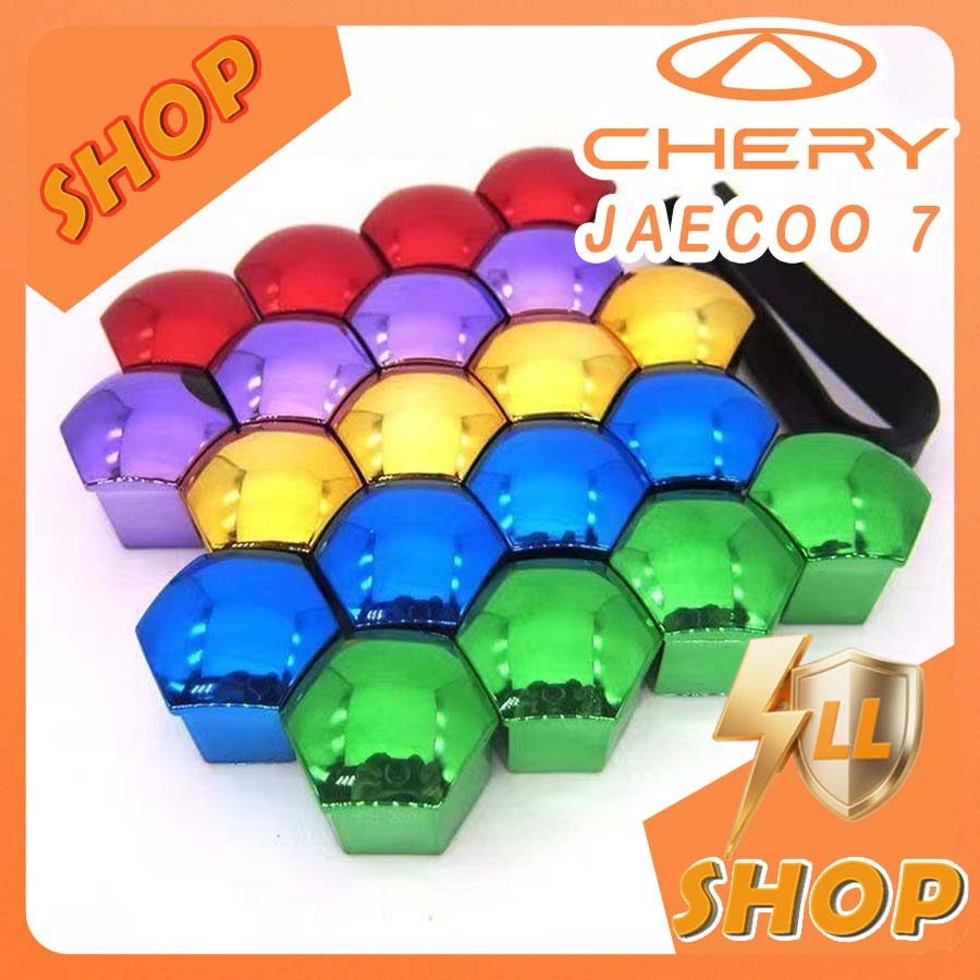 [READY] JAECOO 7 SHS Wheel hub nut Body kit jaecoo 7 PHEV Car decoration accessories XR34