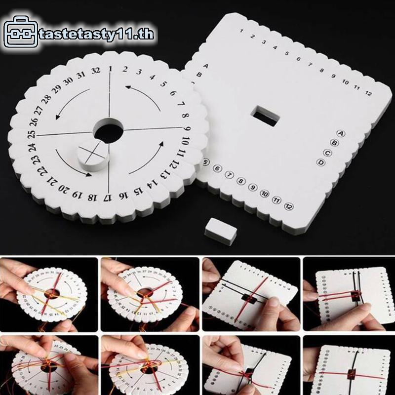 TA Kumihimo Beading Cord Disc/Disk Braiding Braiding Braided Plate DIY Handmade TH