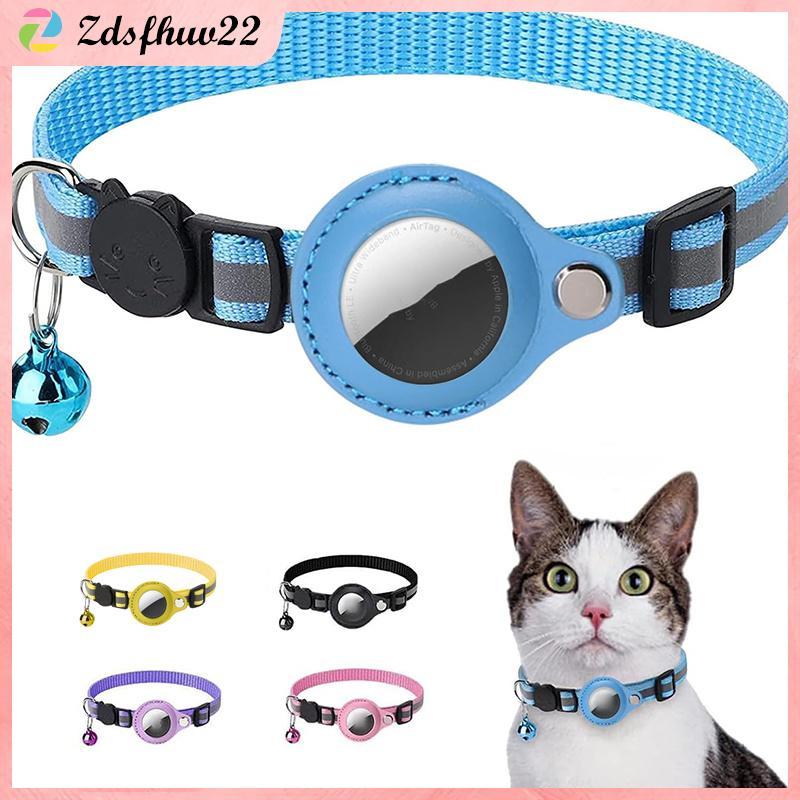 [ZFV] ปลอกคอแมว Breakaway พร้อมตัวยึด Airtag - ปลอกคอแมว AirTag สะท้อนแสงแบบปรับได้พร้อมกระดิ่งปลอกค