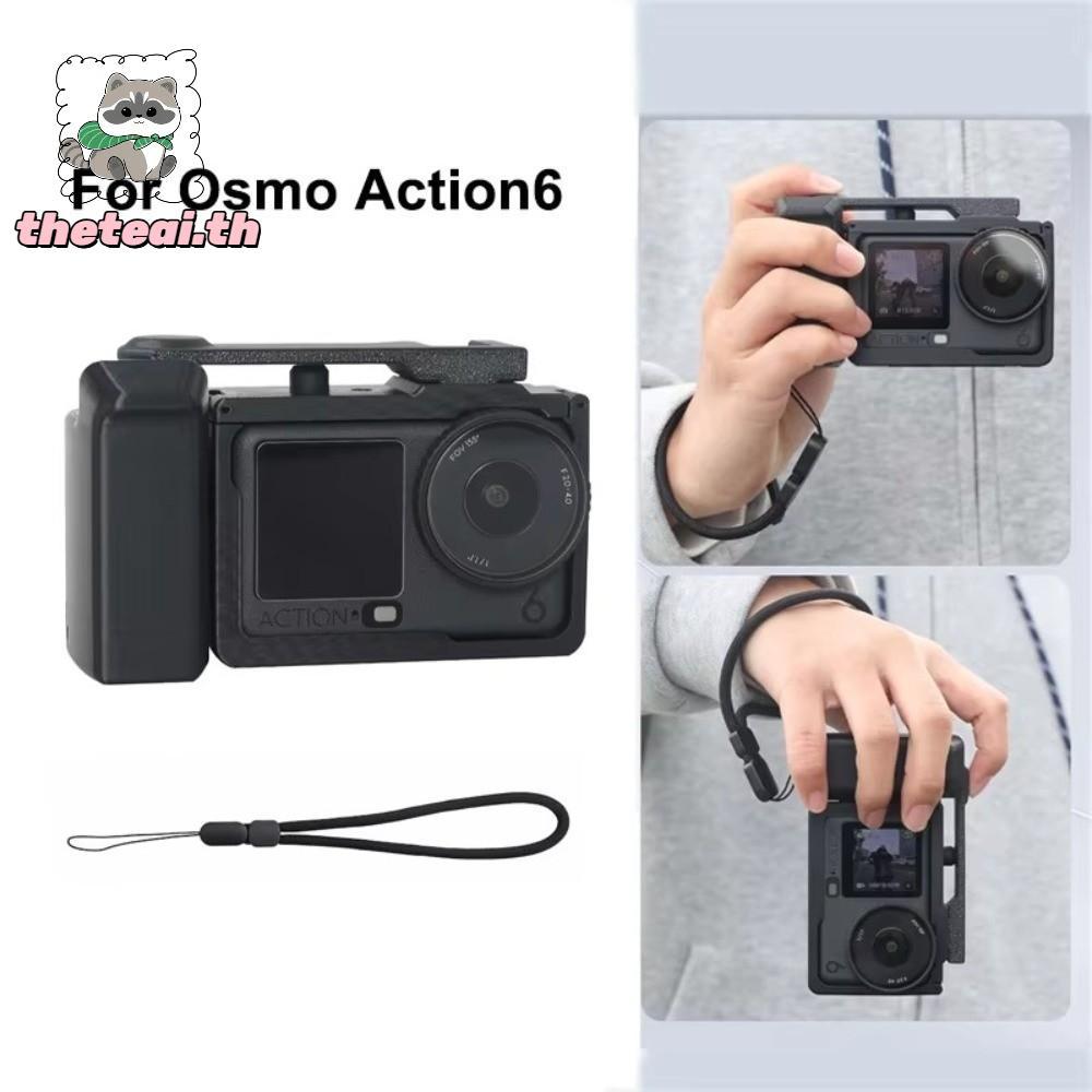 THETEAI Xplorer Grip Kit กรอบกล้อง, Quick Release น้ําหนักเบากล้อง Grip Handle, ปุ่มชัตเตอร์พลาสติก 