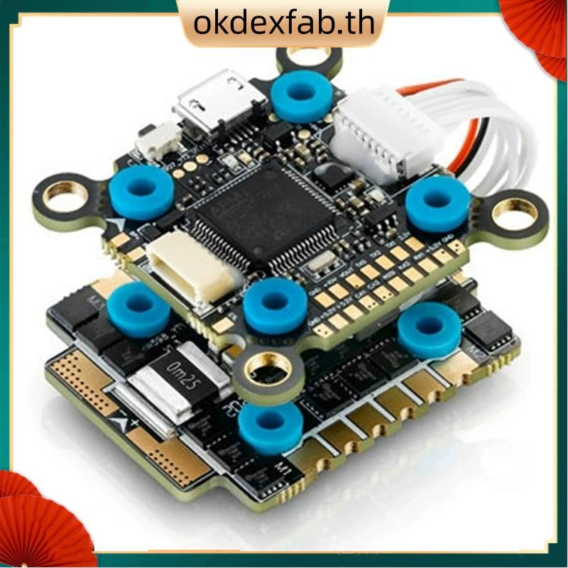 Xrotor AM32 45A 4in1 G2 ESC 3-6S & F7 Convertible Flight Controller Kit สําหรับ RC FPV Racing Drone