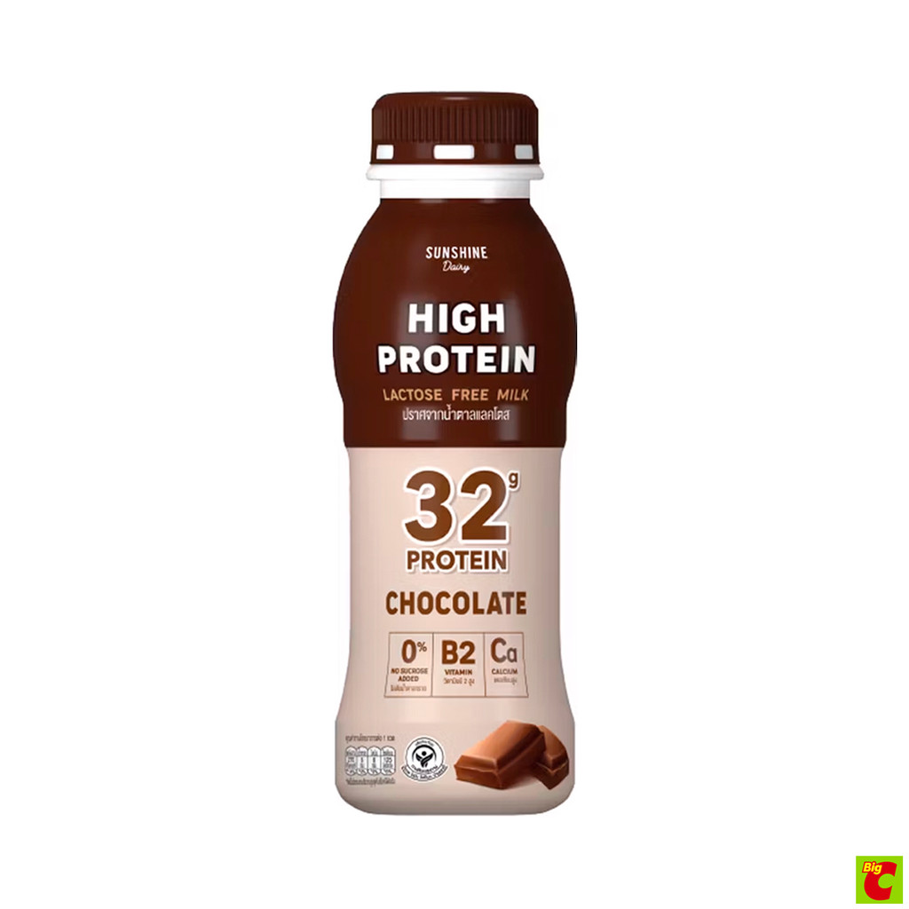 ซันชายน์แดรี่ ผลิตภัณฑ์นมพร่องมันเนยปราศจากน้ำตาลแลคโตส สูตรโปรตีนสูง รสช็อกโกแลต 340 มล.