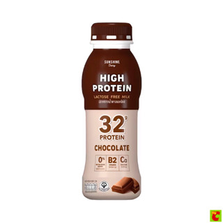 ซันชายน์แดรี่ ผลิตภัณฑ์นมพร่องมันเนยปราศจากน้ำตาลแลคโตส สูตร…