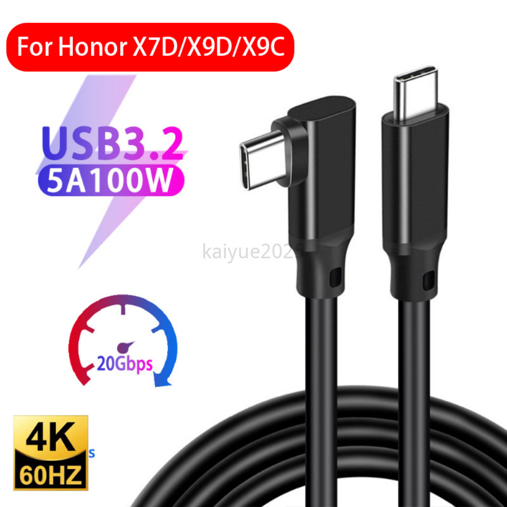 2m/3m/5m100W 5A USB C ถึง Type C สายเคเบิลข้อมูลข้อศอก VR Link USB 3.2 Gen2 20Gbps 4K @ 60Hz สําหรับ HONOR X7D X9D X9C PD ประเภท c สายชาร์จเร็ว