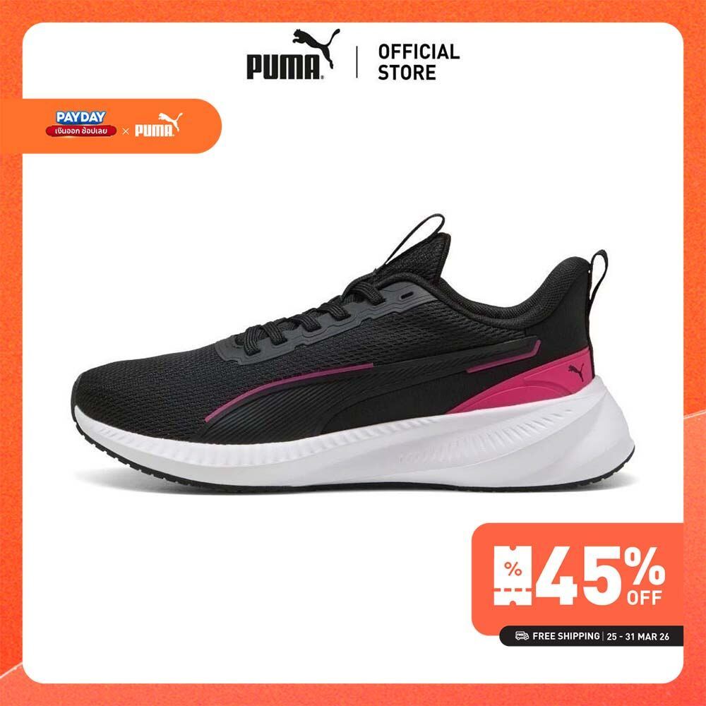 PUMA -  รองเท้าวิ่ง Flyer Lite 3 - 31079707