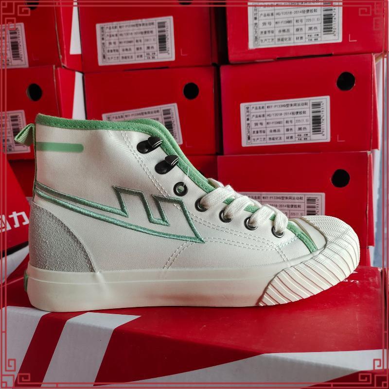Warrior Classic LC สีดําสีขาว - รองเท้าผ้าใบ - รองเท้านักรบ