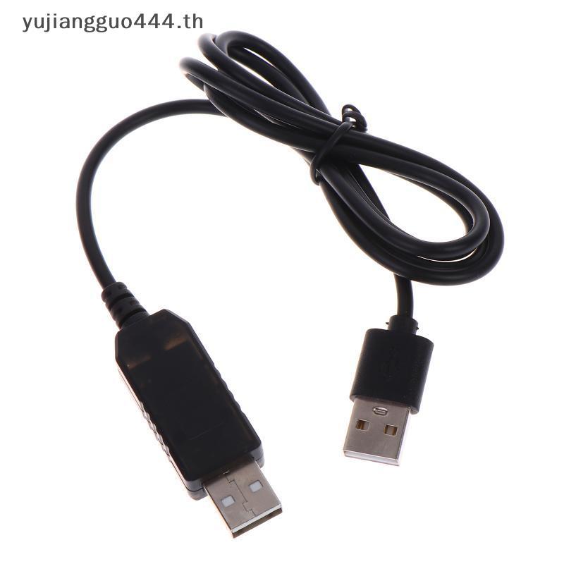 # yuyu # CH9329+CH340UART/TTL Serial Port ไปยัง USB Connecting Wire HID คีย์บอร์ดและเมาส์เต็มไดรฟ์โม