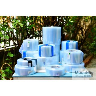 ท่อหด PVC ใส ขนาด 50 - 200 มม ท่อหดความร้อน เทปหด สำหรับแพ๊ก…